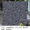 宁德芝麻黑 地铺石 干挂