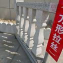 宁德芝麻白阳台栏杆
