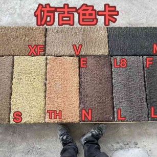 宁德仿古石 老石板 做旧石