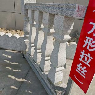 宁德芝麻白阳台栏杆