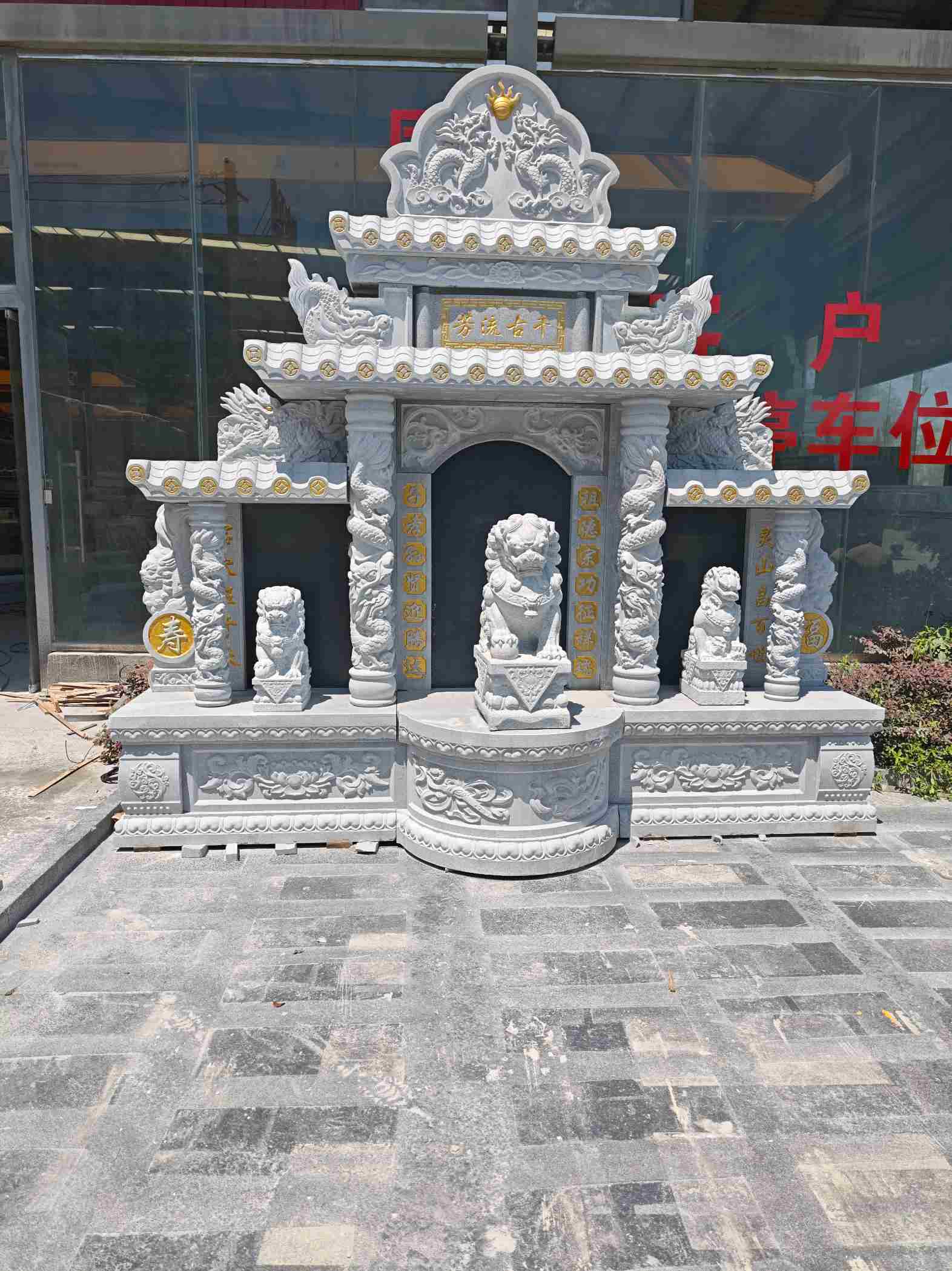 宁德芝麻白中国黑石材套墓 花岗岩墓碑