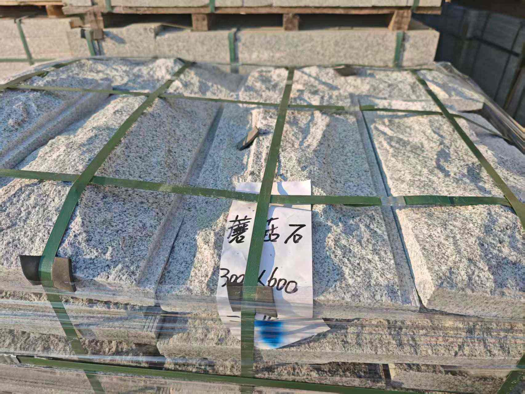 宁德芝麻白蘑菇石，自然面