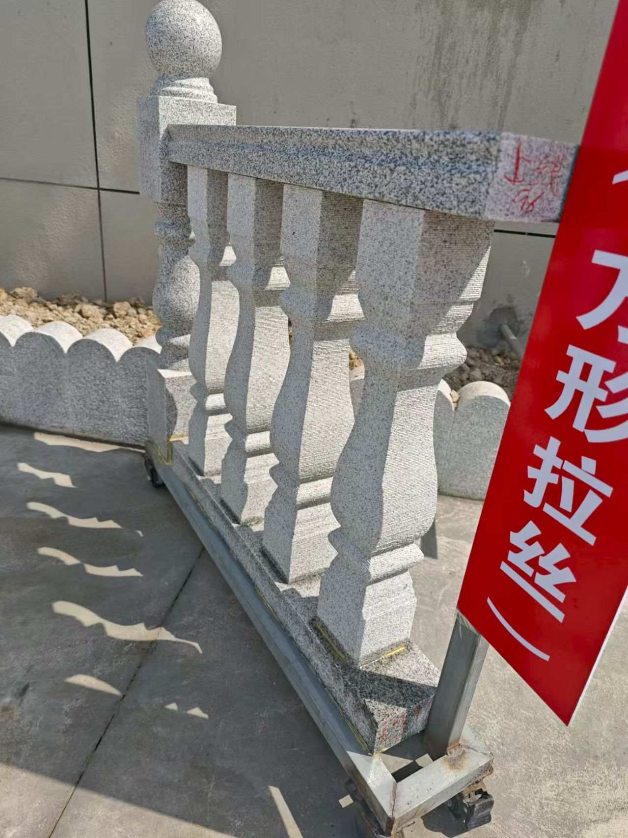 宁德芝麻白阳台栏杆